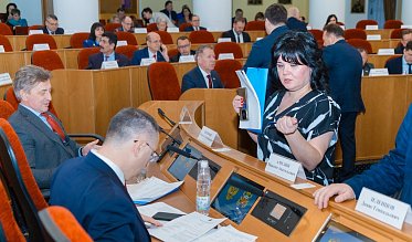 Очередное заседание Законодательного Собрания 
